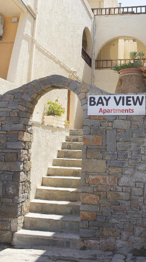 Bay View Apartments Sitia  Pokój zdjęcie